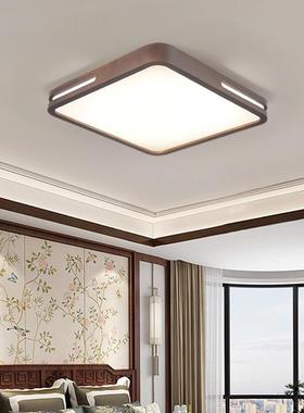 新中一式吸顶灯合客厅餐厅灯led胡木餐厅三70576室厅灯具组桃全屋