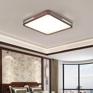 新中一式吸顶灯合客厅餐厅灯led胡木餐厅三70576室厅灯具组桃全屋