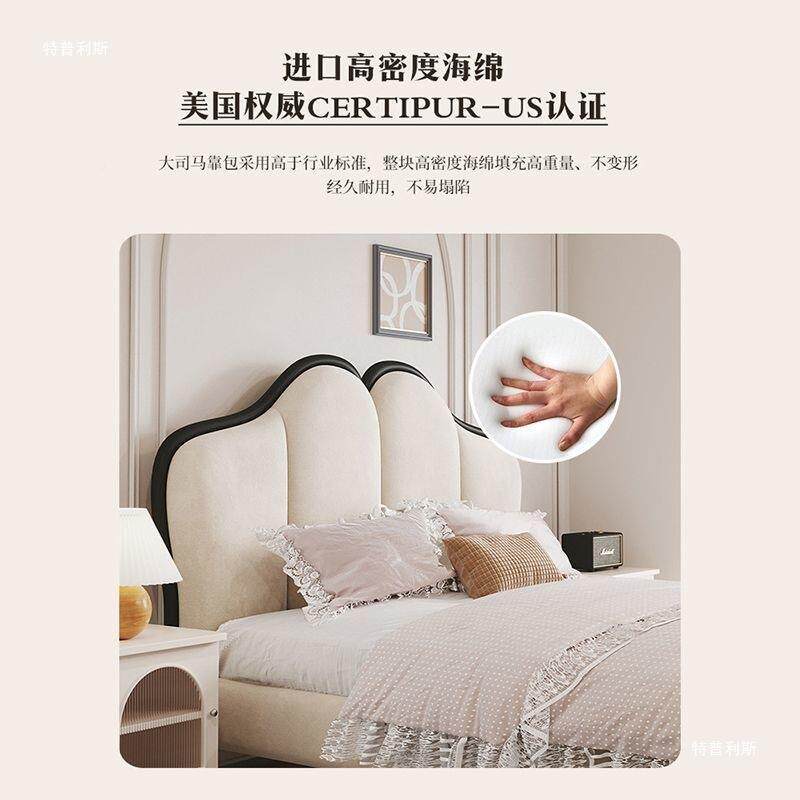 背实现代背板软风包床头板单买新款奶油风床头靠蝴蝶MBJ木简约靠