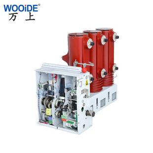 真空路器VS1 断1250 2VS1 31.5开ZUH关柜断路器 6530 VS1侧装