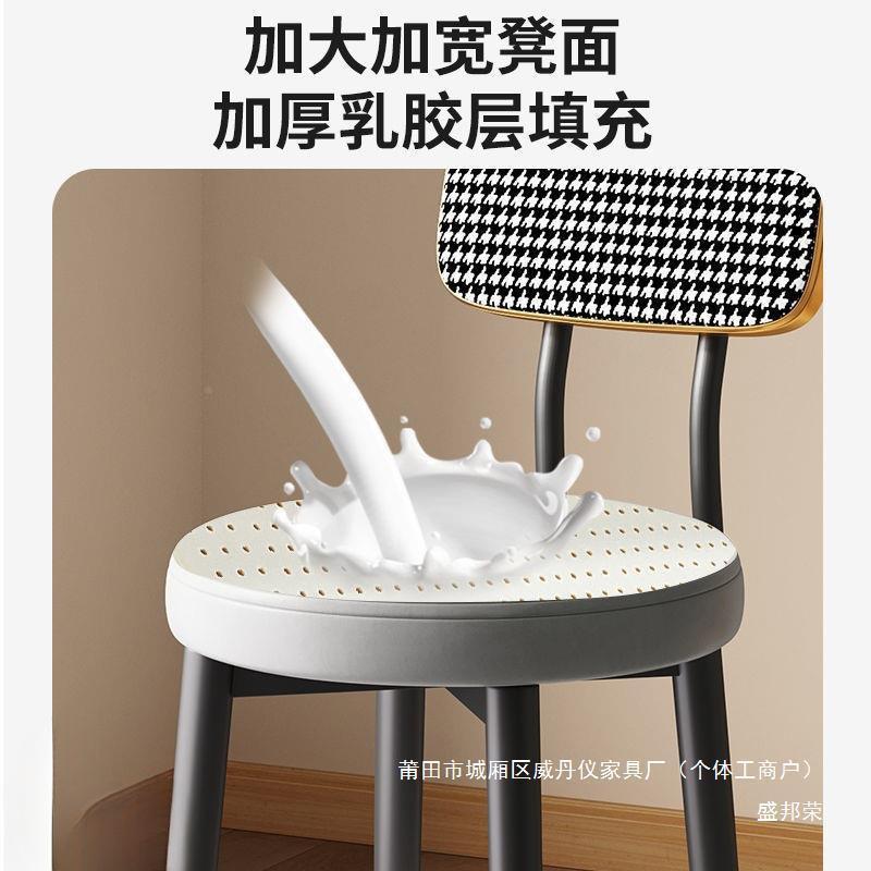 家家SBO用生椅子室梳妆台轻奢化妆现卧代简约餐桌厂椅女凳子靠背