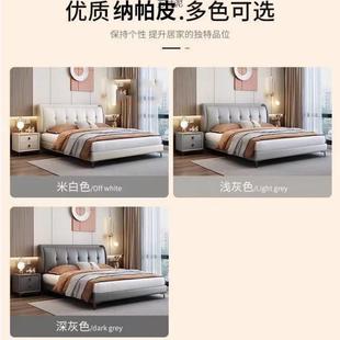 轻奢软包小户型布储物艺婚EOQ主新 现代简约卧小户型1.8米双人床款