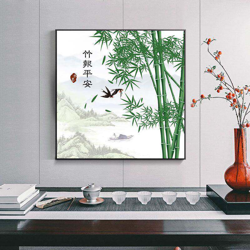 新门中式客厅进玄关壁画带框AYE字画竹子挂画书房报竹平安饰装画