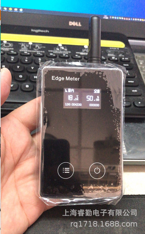 工业大棚蔬菜温湿度无线监控仪
