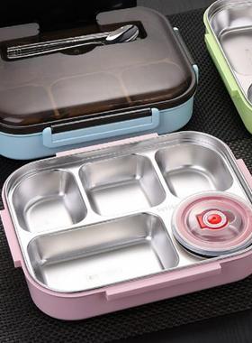34VCS不0锈钢饭盒学温便当盒保上班族方便携带食堂打饭分隔餐生盒