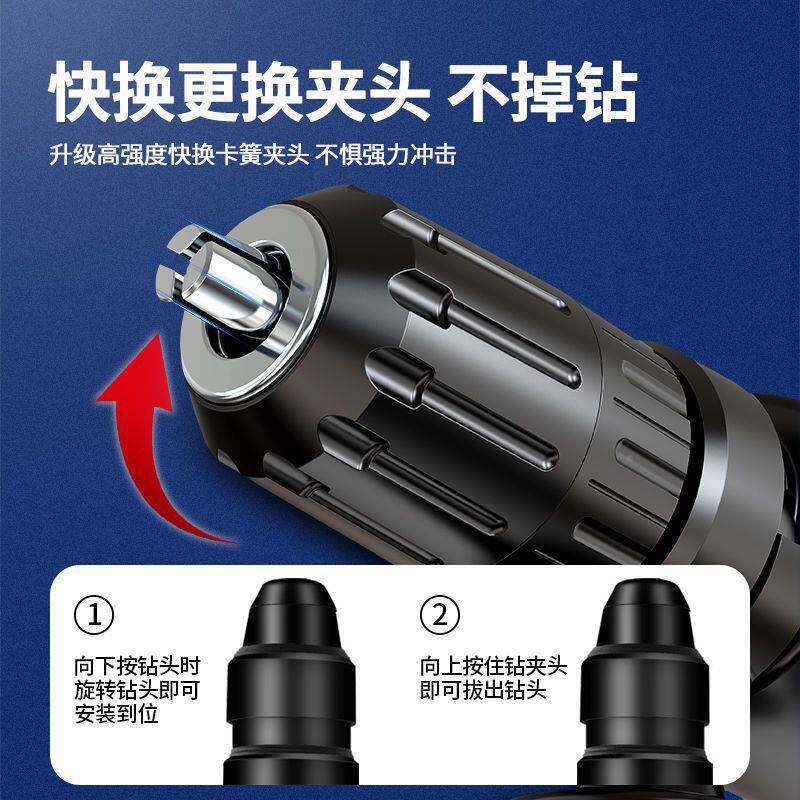 欧莱德轻电锤级电镐钻小型85型家用大功率工业冲击钻混凝土电电锤