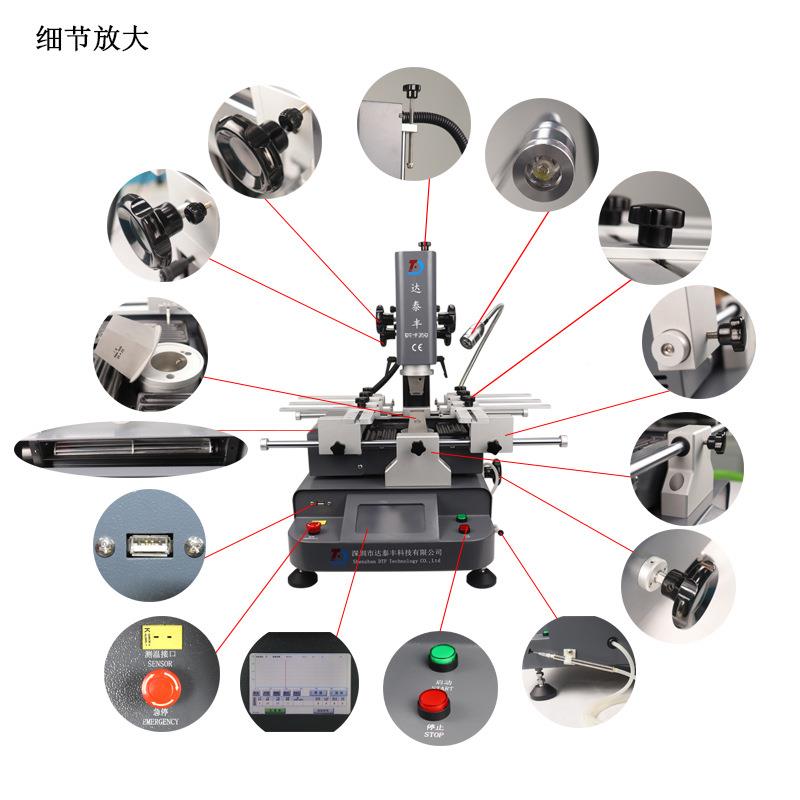 DT-F350数显温JPVGA返修台恒加B热预热焊台红外加手热机电脑维修