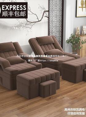 足疗足沙浴沙发按摩床店电动椅洗脚58621脚发椅美甲躺椅泡桑拿沙