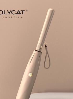 OLYCAT动柄直柄黑胶遮阳PZK防晒男女雨双人纯色长伞太阳自伞晴雨