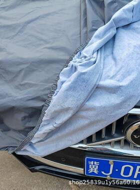 轿车元罩宝灰汽车车衣全防晒防雨防雪隔四季用遮阳热罩JPK加厚衣