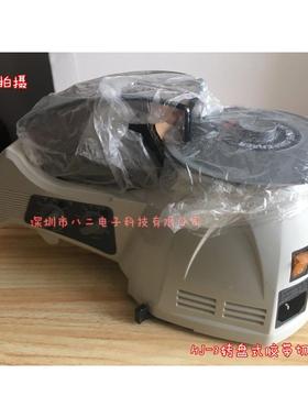 HJ3圆盘胶纸切割割机自EOI动胶带切割机-胶纸裁切机透明胶带切机