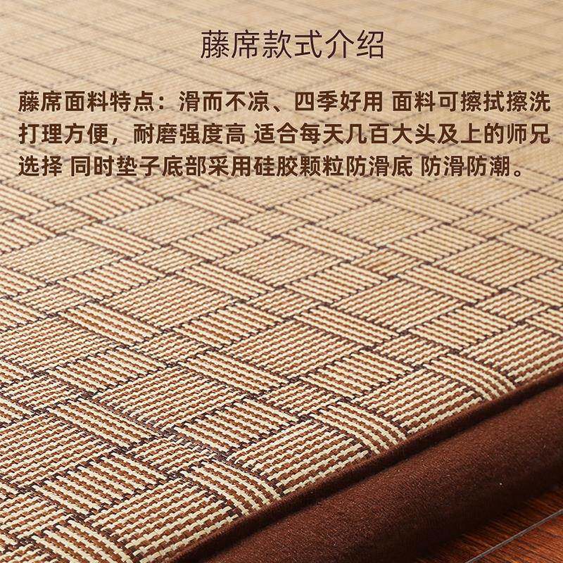 RI9910四季T款加厚超拜顺滑大垫垫拜垫跪拜垫