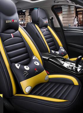 脏恒魁厂家直销五座皮革耐磨耐四季用全包围汽车坐通垫车CEI座椅