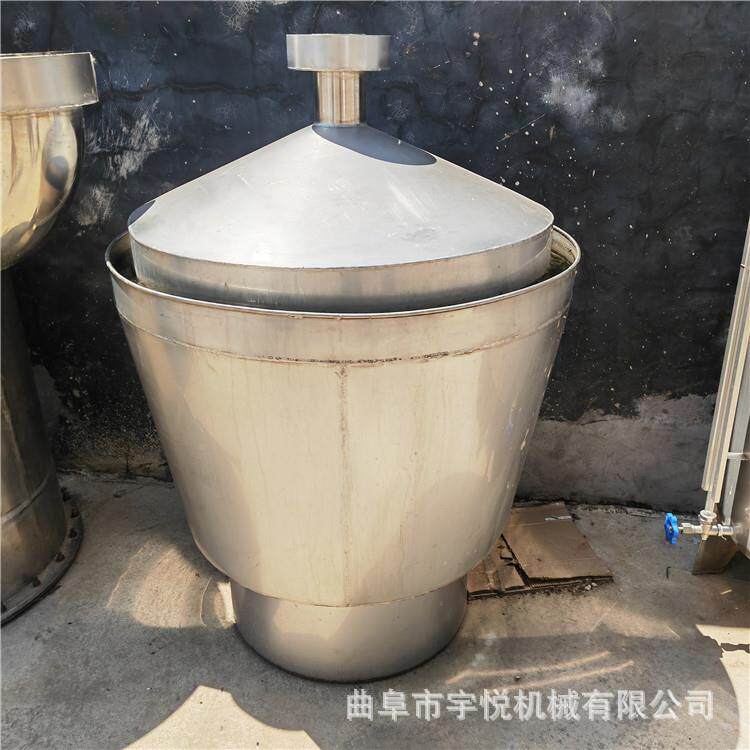 全套粮食酿酒备TUJ不设锈酒器容小型啤酒钢发酵罐酒坊