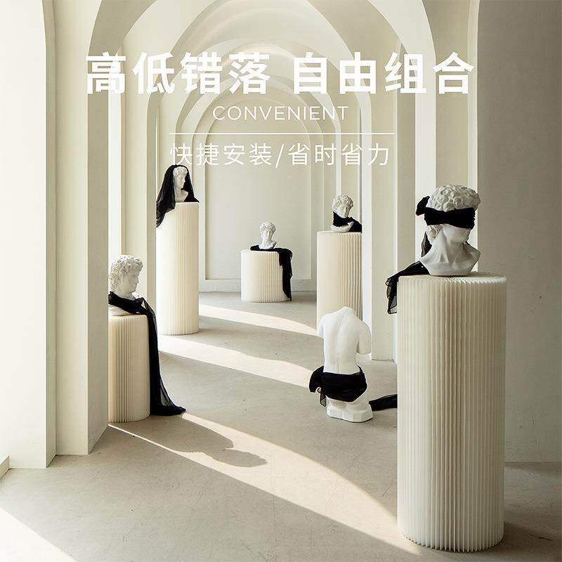 十八纸家创意厂圆柱示台橱窗展示架陈列S101-YZ0装展饰台岛中落地