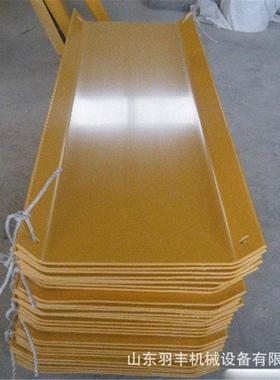 溜矿.用PVC材质TPRT型15米U塑型混凝土料溜槽1米加厚耐磨煤弧形板