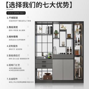 柜玄关代隔断柜客厅现简餐约间厅储物柜WAP一体厅隔断柜轻奢装 饰