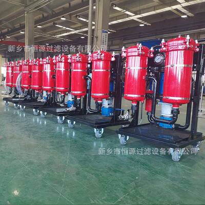 YLC-100小系列高粘度滤油加机HYLY-100加油车油机