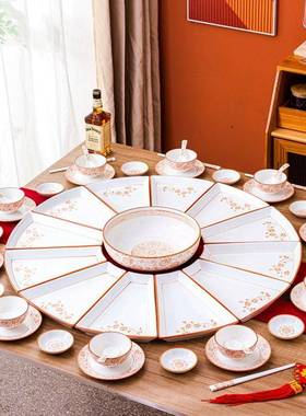碗碟套装过年夜圆桌扇形盘子VMN菜盘红家用网陶瓷团圆饭拼餐具盘