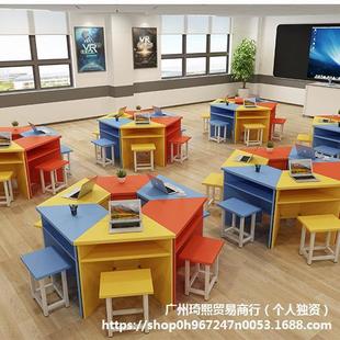 六角桌自由拼接边形团体辅导阅览六学生美术学室724教彩色梯形桌