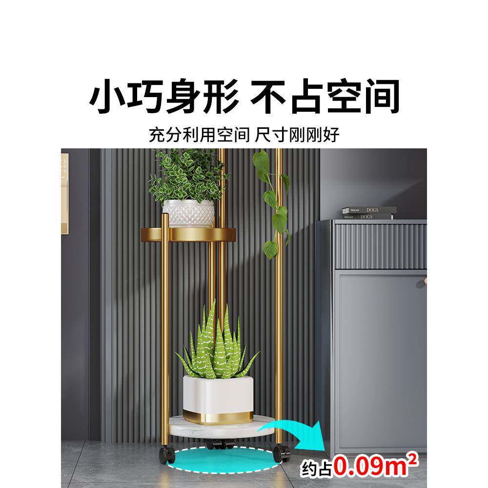 花架放置物架阳台物层花架子客厅落20543098地式铁艺多植摆架绿萝