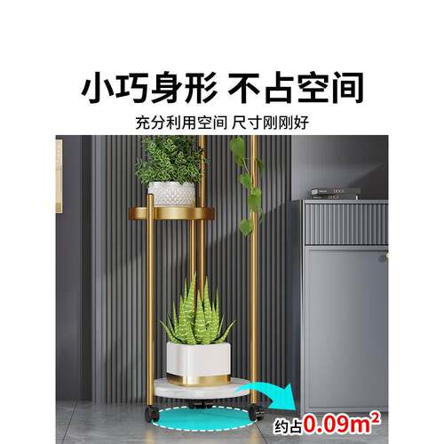花架放置物架阳台物层花架子客厅落20543098地式铁艺多植摆架绿萝