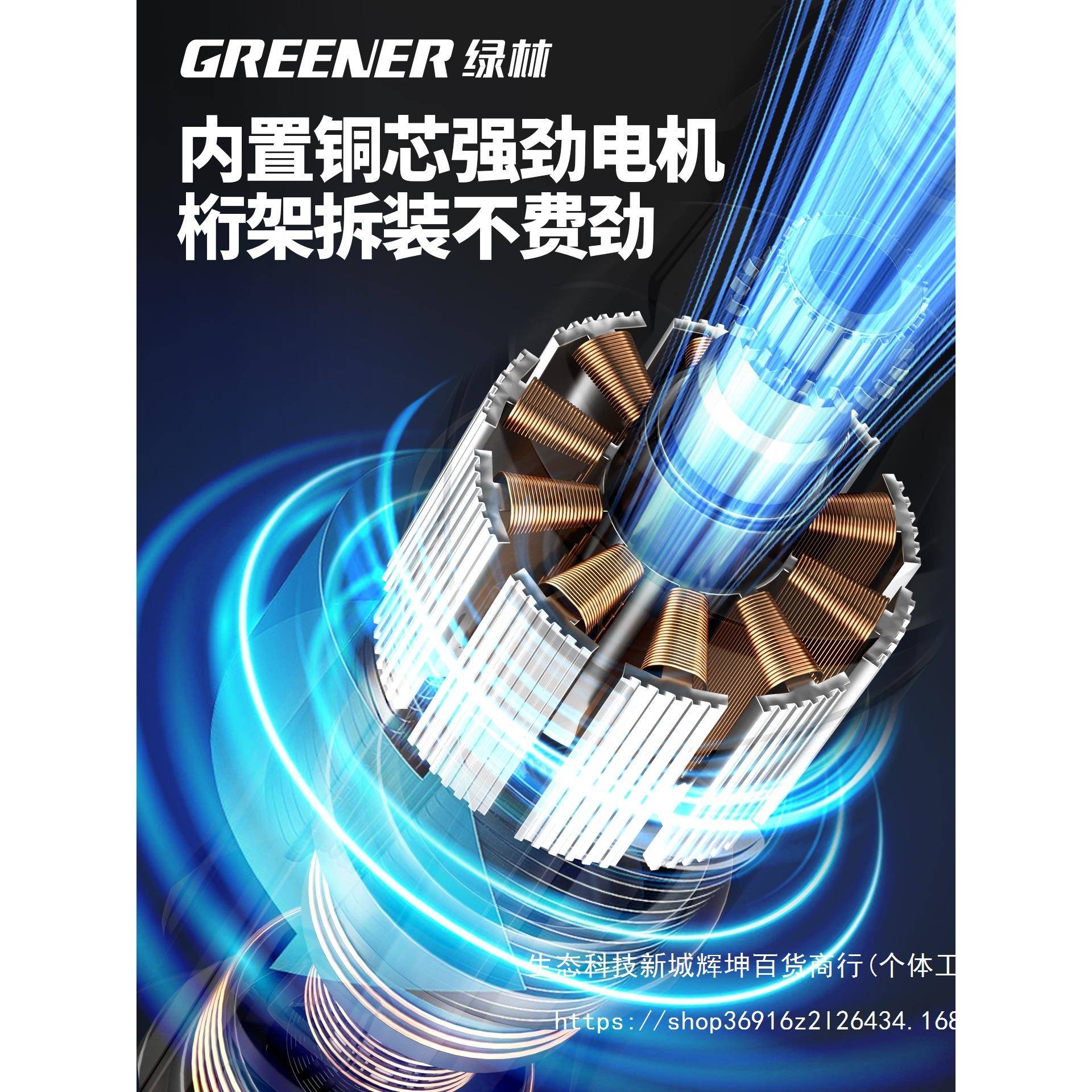 电动桁棘OZU轮手架直角度角向具锂电扳手扳大扭力快速用工详情