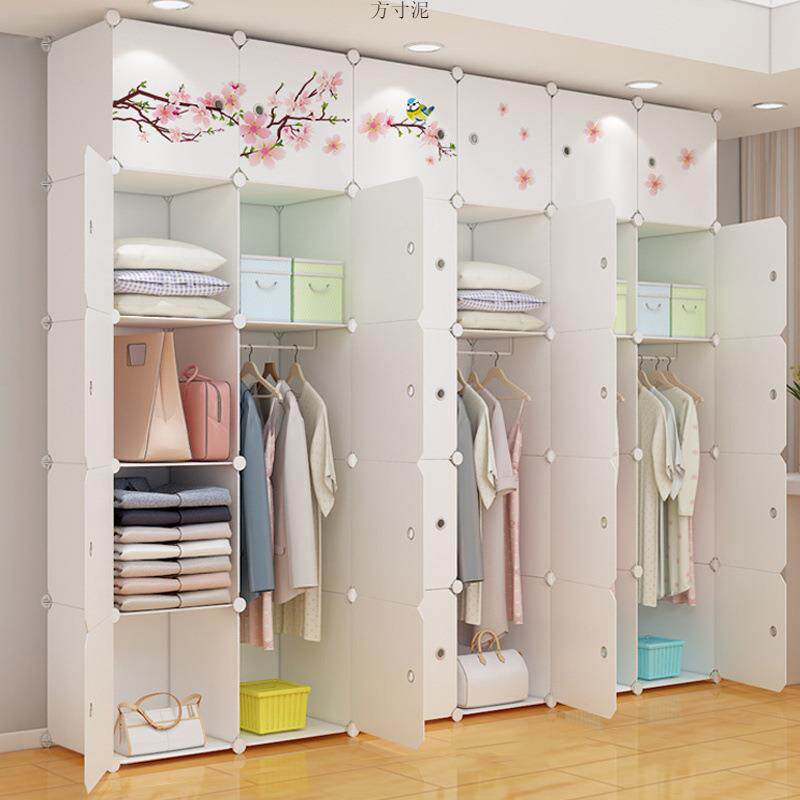 简易衣柜家卧家具组装成人推用拉门收纳柜塑料挂室子衣服多功FUF