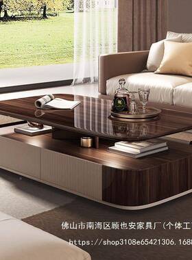 KJY户新款茶微几晶XMS石轻奢感岩板大型客厅家用中古风茶几台Ggy