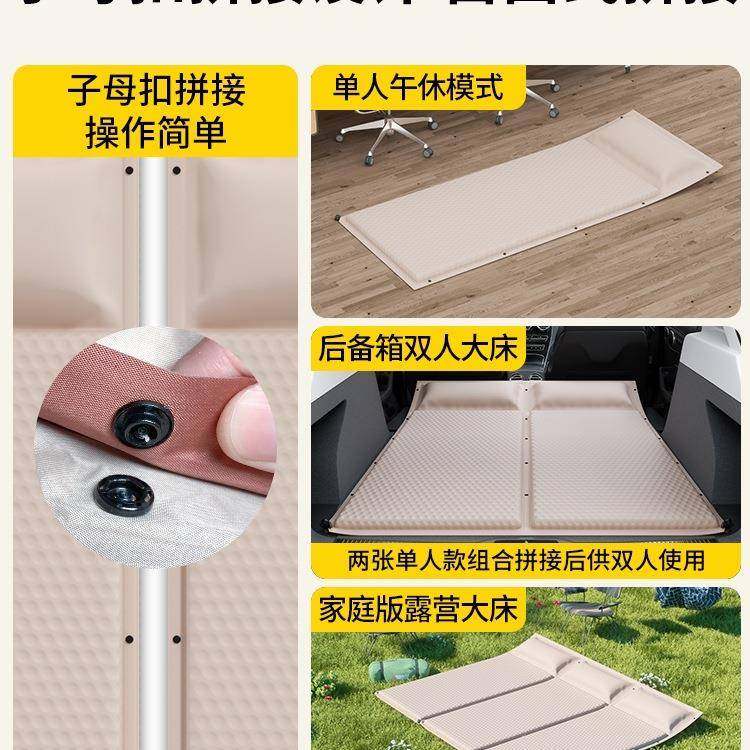自动单充气垫打地铺气垫床家床用新款人985办公室午睡垫可床折叠,汽车用品/电子/清洗/改装,车载旅行床,淘宝优惠券,粉丝福利购,淘宝优惠卷