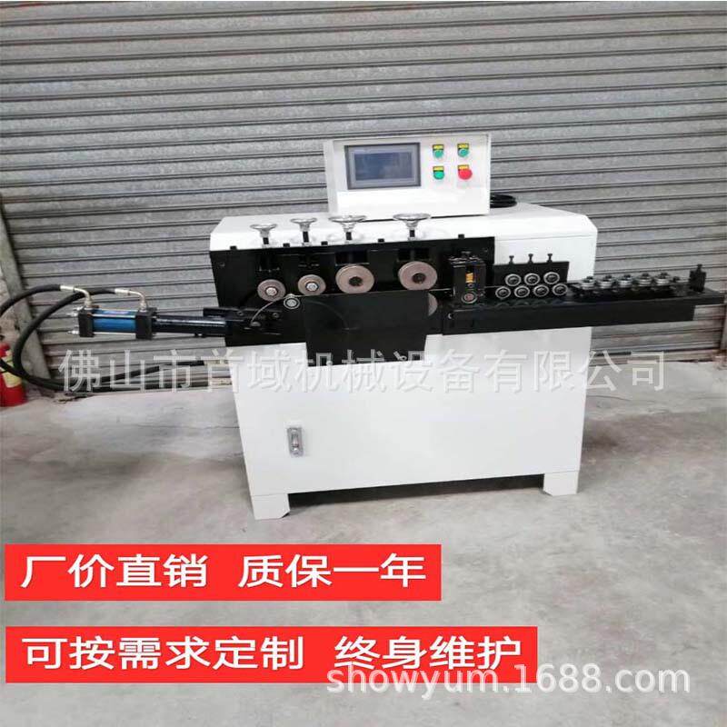 首域数控2-8mm钢筋弯机不锈钢V型机U型卷圆扁弹簧机钢圈轮铁毂打