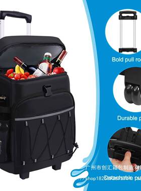 杆BSCI厂拉杆保温包户外野餐拉冰包便携EED式大容藏量拖轮家冷包