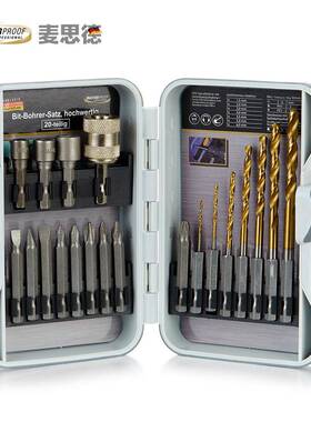 电手钻钻头配头件十字多功能家用手电钻配件钢穿XMM铁孔六角套柄