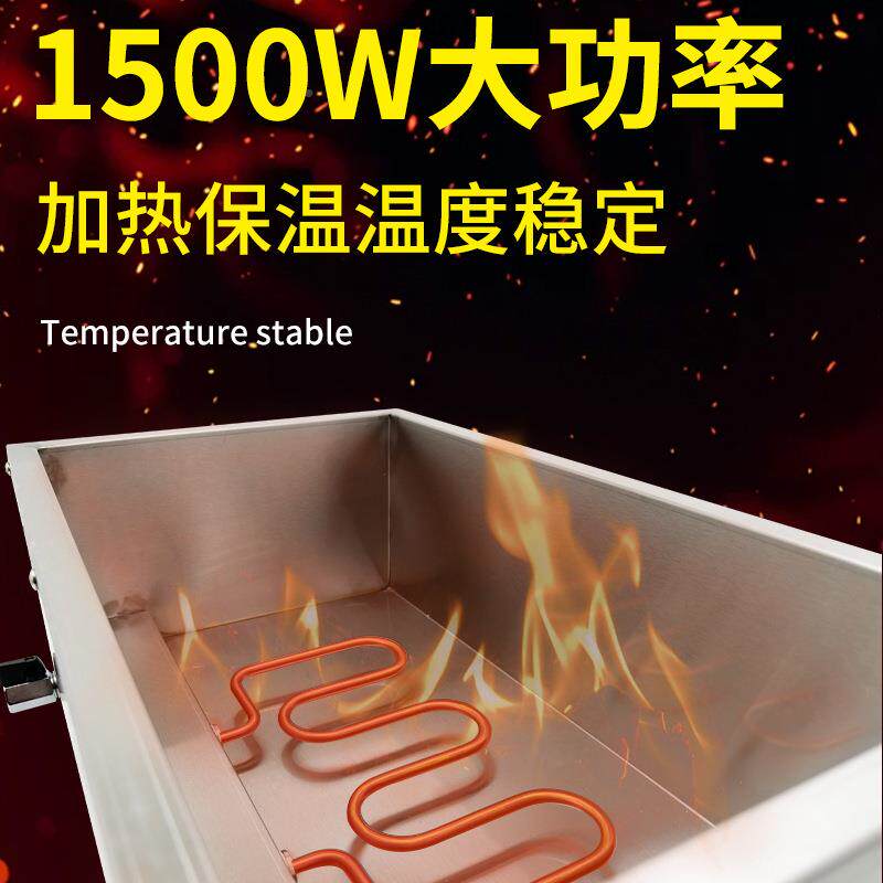拓企商用多功能电热热保温汤保池温暖GNY箱不锈钢汤汤保温炉汤炉