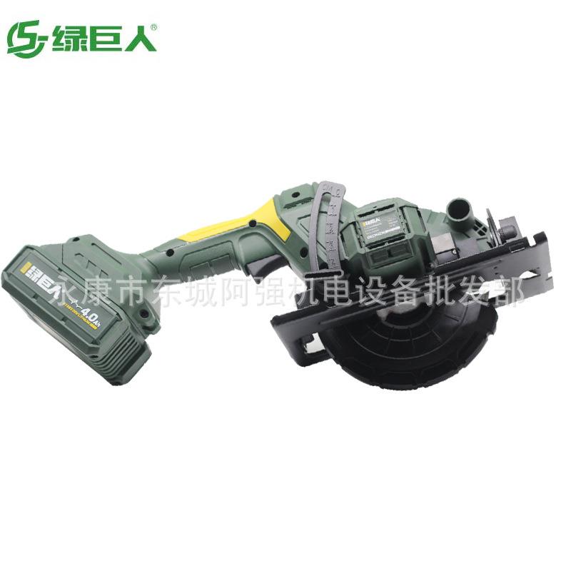 盛隆绿巨锯人1ZJN401木工电圆5盘.5寸切无刷单手锯圆锯割锂电手提