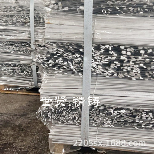 02Cr18Ni11炉料 不锈钢铸钢下炉料 铸件边角料