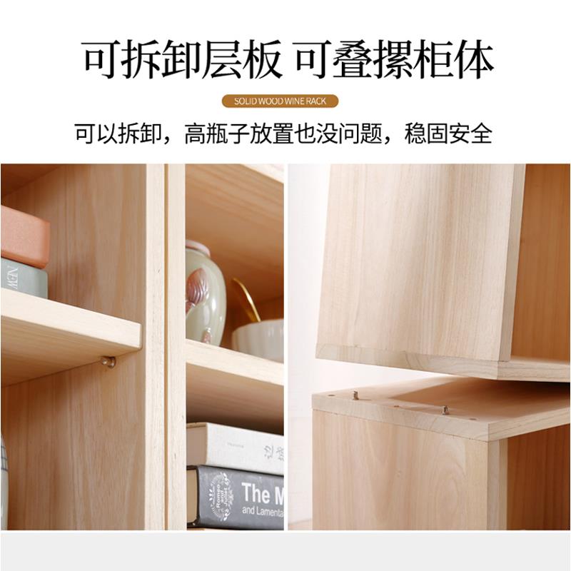 V全实木格子柜自由组合储物柜收纳简易小玻璃书柜木柜柜玻8璃组合