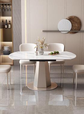 GP1型岩板餐桌组合现KYF代伸缩简约家用旋转小J户椅折叠圆桌方圆