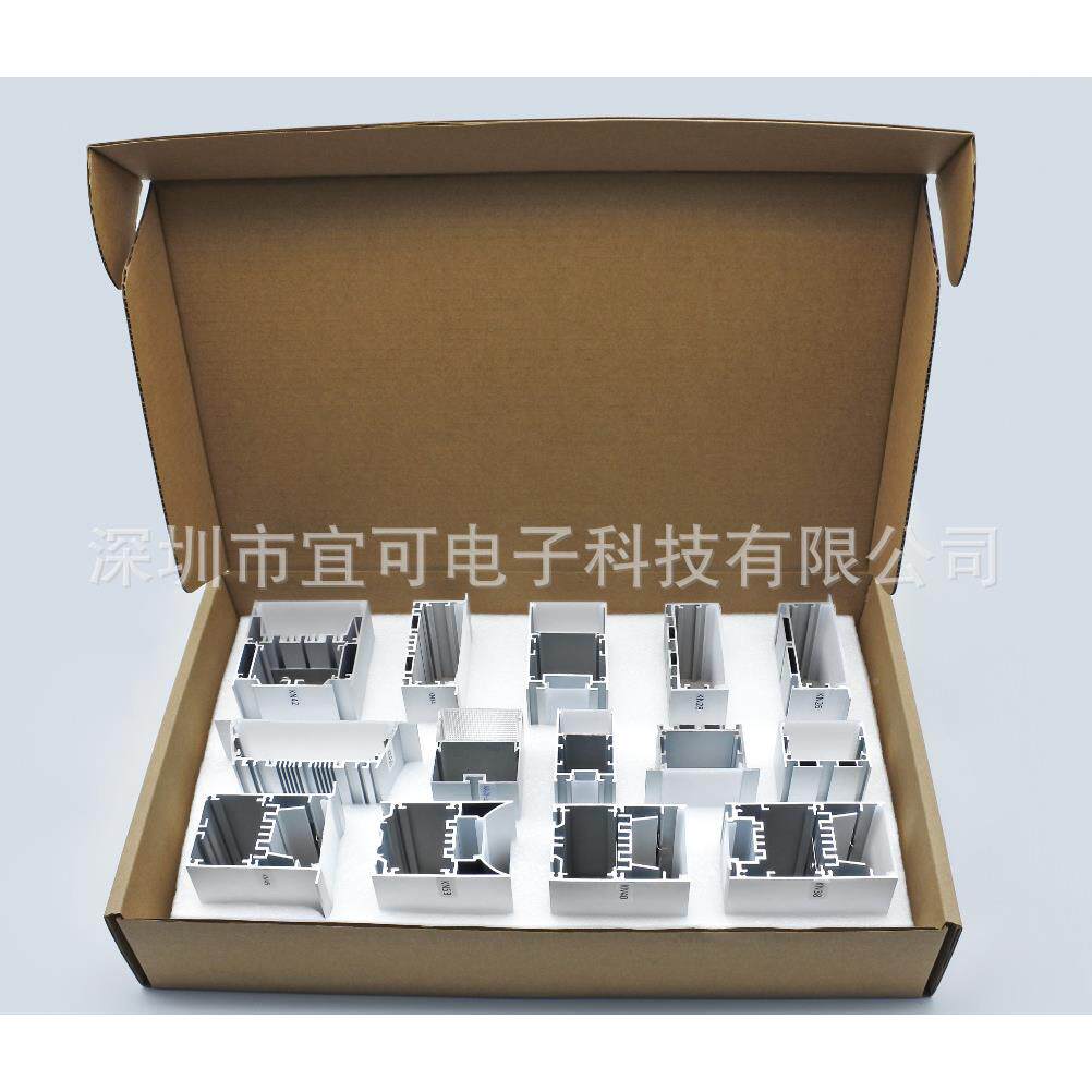 LED灯壳条铝槽外壳套嵌灯入式槽线条灯外套件硬灯SLS件条外壳样品