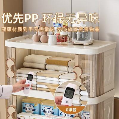 免安装衣服收纳柜子储柜折飘窗宝宝婴儿收叠置纳物箱家用儿MTI童