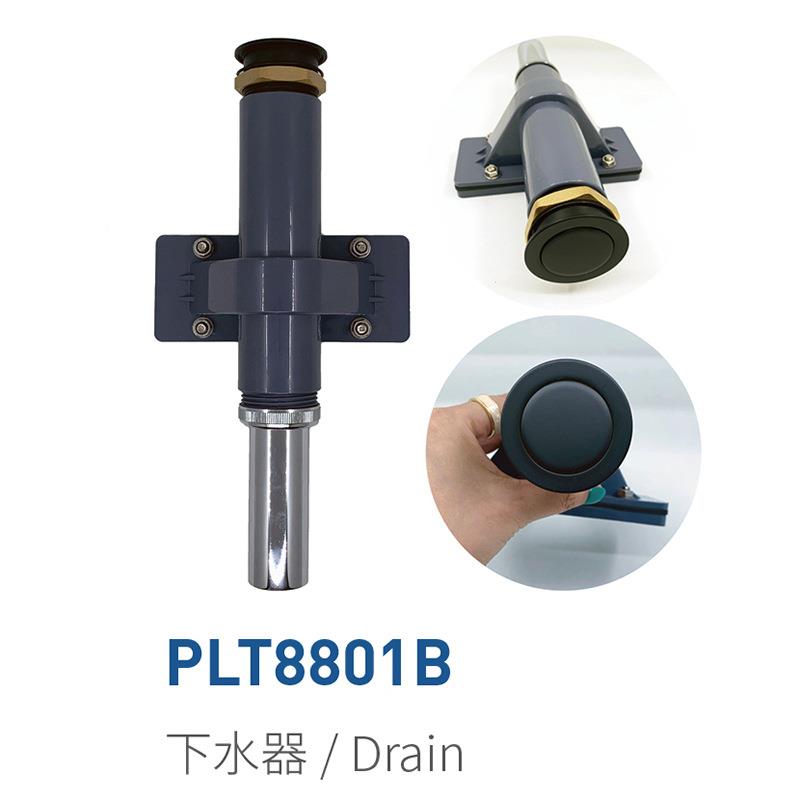 板一体下水器隐KSB藏下水板器岩板下式水器一体盆落水器岩岩盆去
