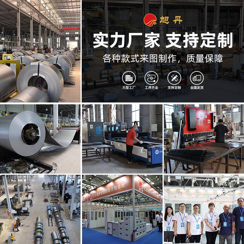 分体五节柜文件柜铁皮柜资料柜带锁档案柜凭证柜储物柜落地资料柜