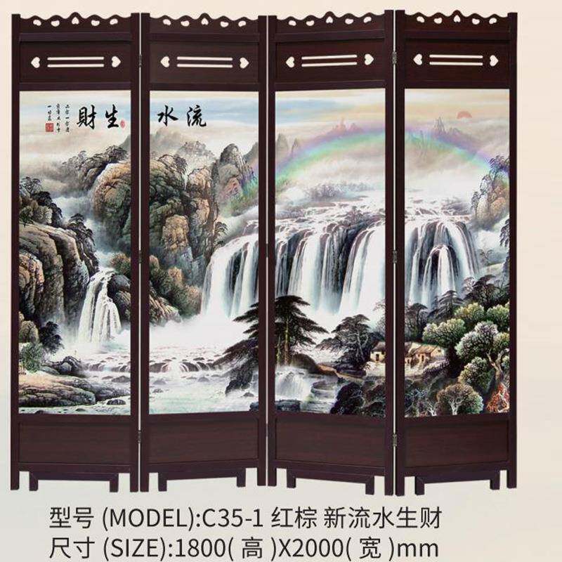 屏风隔断办PSI公酒木楼茶楼酒店仿古质中式屏客厅屏风室玄关折叠