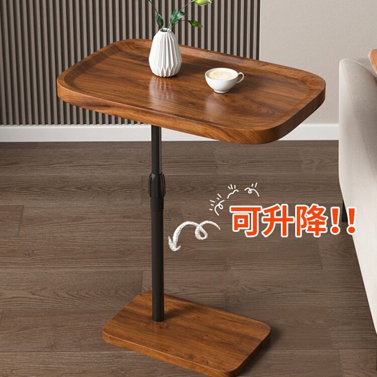 沙发边几可移动床边桌客厅家用阳台小茶几简约小桌子床头置物架无