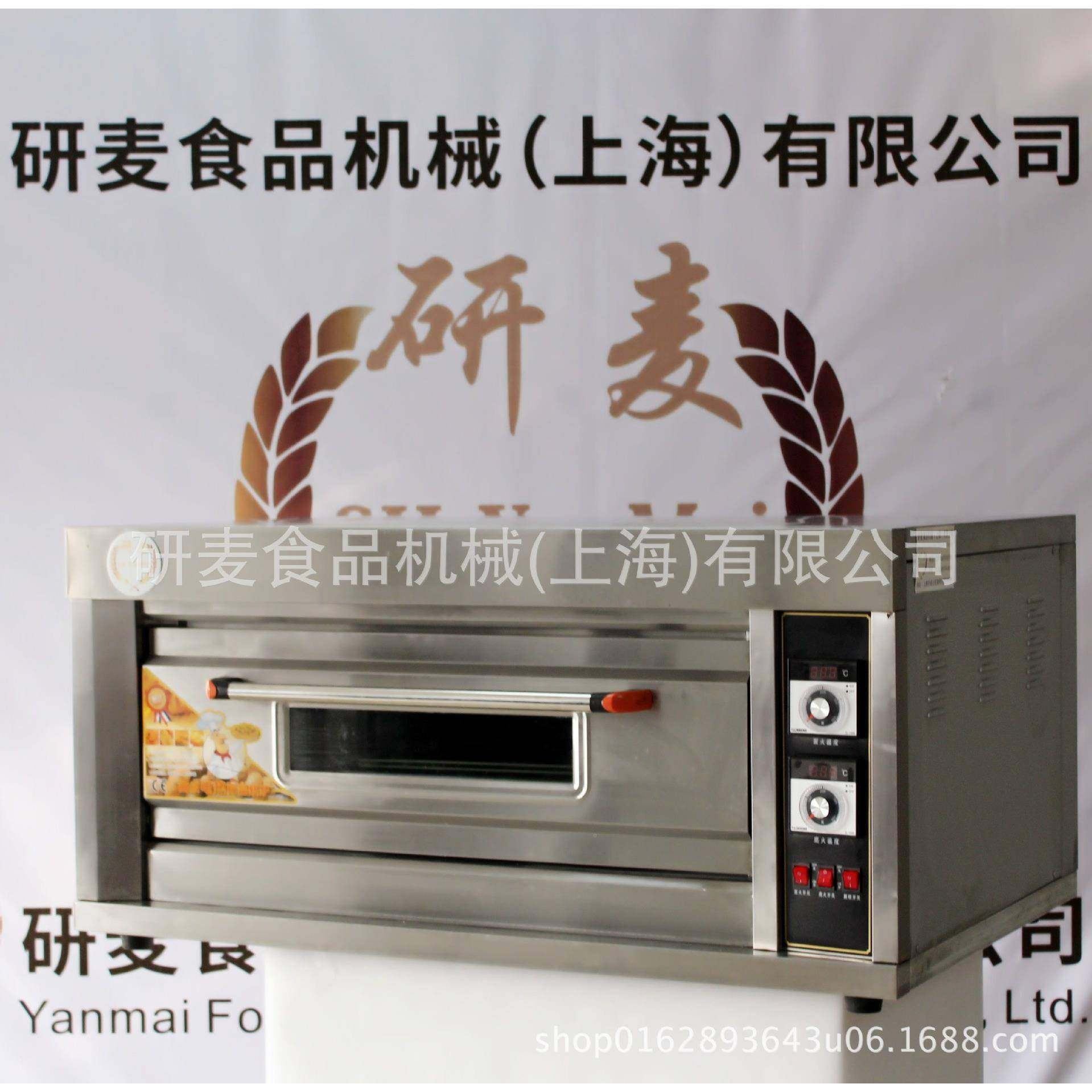 牌一两盘烤箱商麦用旋ZWN钮式操作面板层蛋挞烧饼研用烤箱烤鸡翅