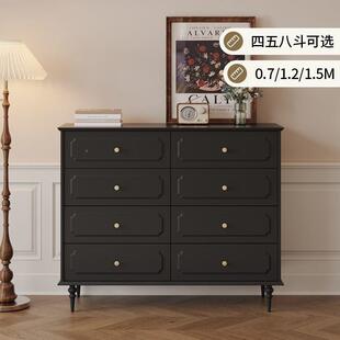 美式视八斗柜边实木复古卧室斗柜床尾置物柜八中古风储物柜电柜旁