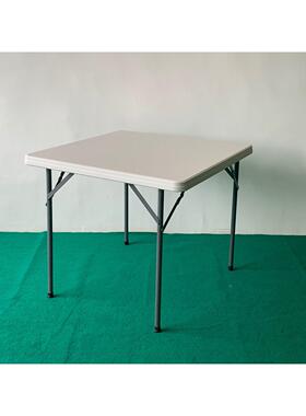 排桌8椅8方桌AFP户外烧烤桌挡叠简易方折桌