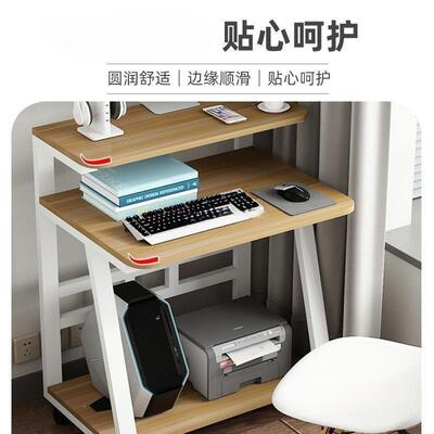 迷你电脑桌小户型家经用台式机书桌简可动UAA电脑台双层桌现代移