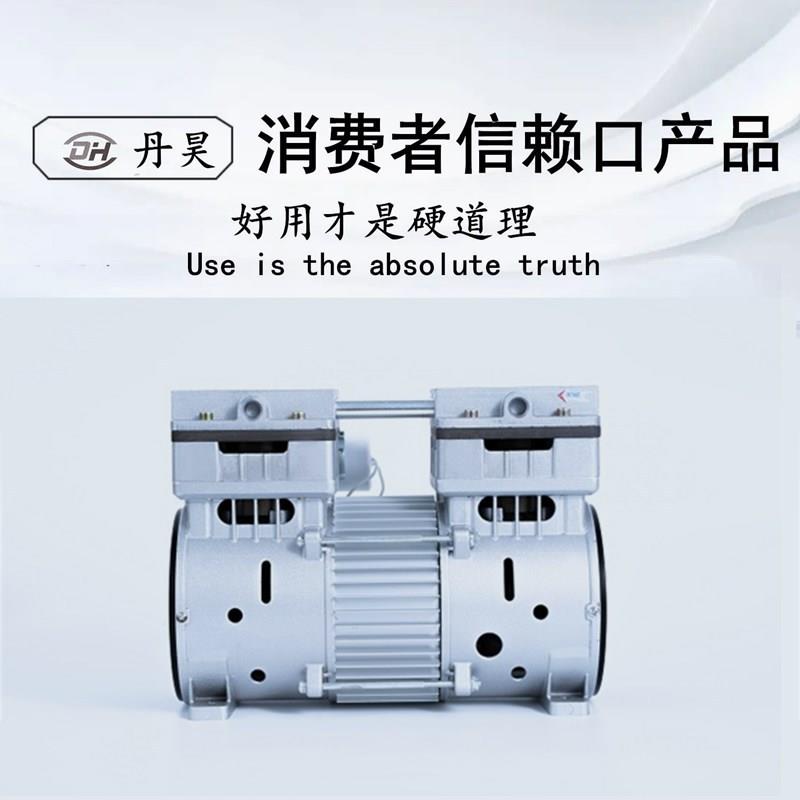 小型无油静音空压机机头750W140L增压打气泵头活塞空气压缩机