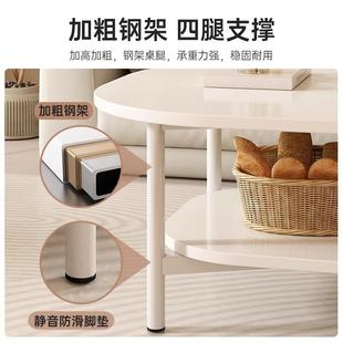 简易茶几桌 茶几小户型客厅家用奶油风创意沙发小桌子简约现代新款